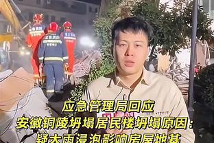 Người truyền thông: Trương Lâm Diễm không đứng vững ở giải đấu trình độ cao hơn, tương lai còn có cơ hội đi du học